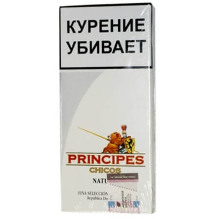 Сигариллы Principes Chicos Brown