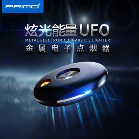 Primo 033 UFO USB зажигалка