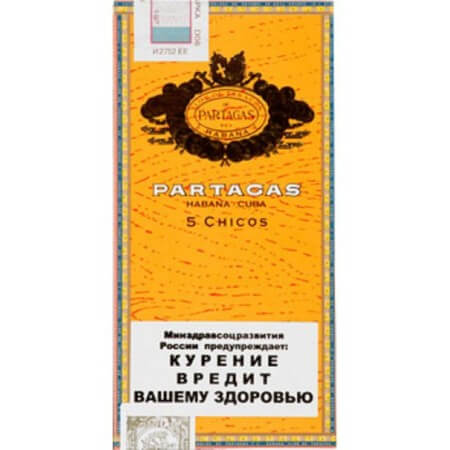Сигариллы Partagas Chicos