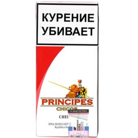 Сигариллы Principes Chicos Red