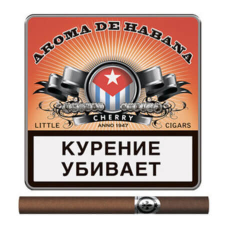 Сигариллы Aroma De Habana - Cherry