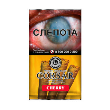 Corsar of The Queen (105мм) - Cherry