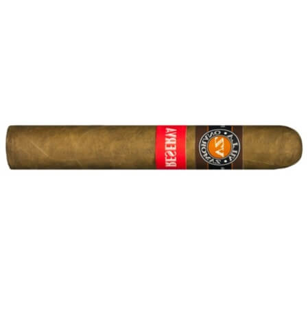 Сигары Villa Zamorano Reserva Robusto