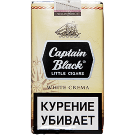 Сигариллы Captain Black White Crema