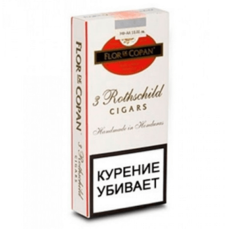 Сигары FLOR DE COPAN ROTHSCHILD