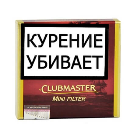 Сигариллы Clubmaster Mini Red (Vanilla) 20 штук