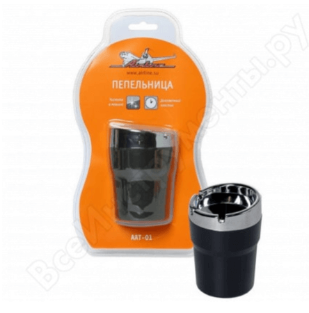 Пепельница Airline AAT-01